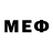 Амфетамин Розовый Begildieva Ast