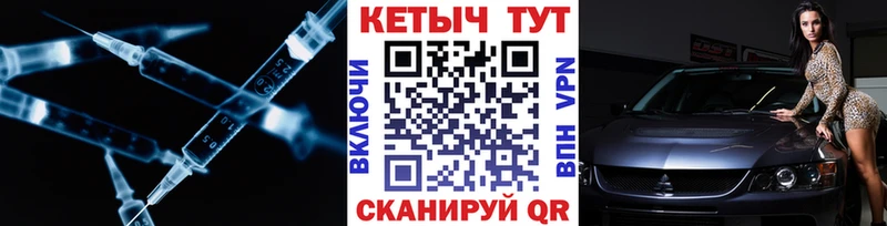 как найти   Мосальск  мега зеркало  Кетамин VHQ 