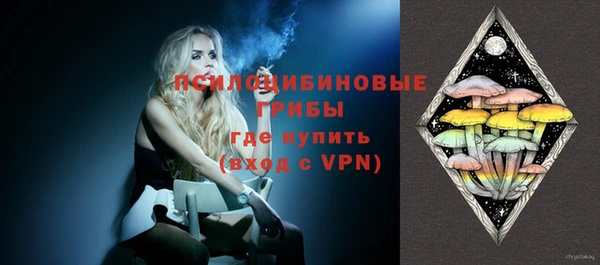 хмурый Абдулино