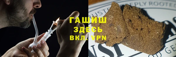 марки nbome Абинск