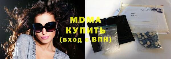 соль курить ск Алексеевка