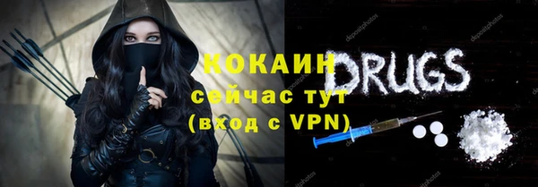 соль курить ск Алексеевка
