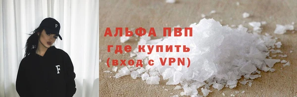 хмурый Абдулино