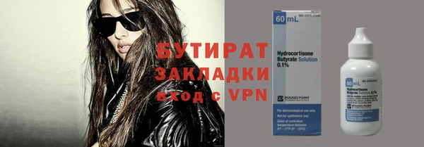 хмурый Абдулино