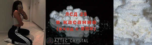 хмурый Абдулино