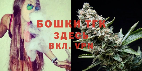 хмурый Абдулино