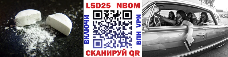 hydra как зайти Мосальск Лсд 25 экстази кислота