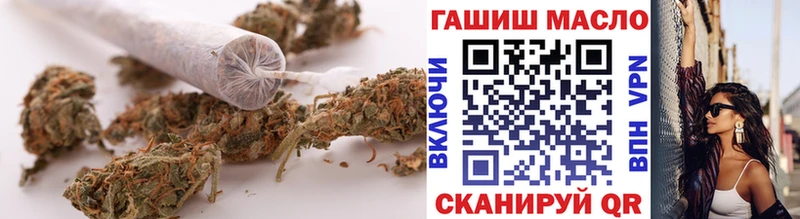 Дистиллят ТГК вейп  Мосальск 