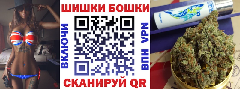 МЕГА ссылка Мосальск Канабис MAZAR
